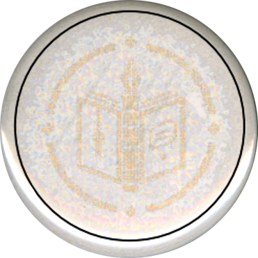 foundry pin