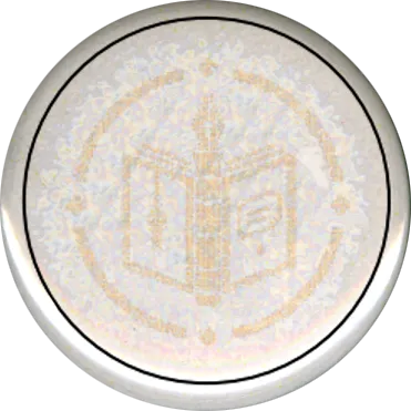 foundry pin